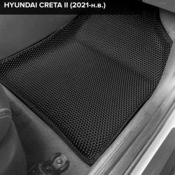 3D коврики EVA с бортами Hyundai Creta II (2021-н.в.)