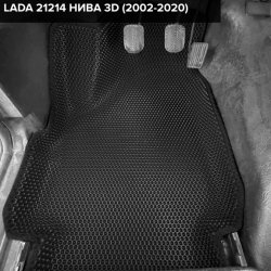 3D коврики EVA с бортами Lada Нива 3-х дверная (1977-2020)