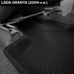 3D коврики EVA с бортами Lada Granta седан, лифтбек (2011-2018)