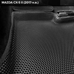 3D коврики EVA с бортами Mazda CX-5 II (2017-н.в.)