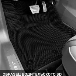 Водитель