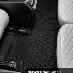 Второй ряд общий план