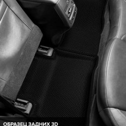 Второй ряд общий план